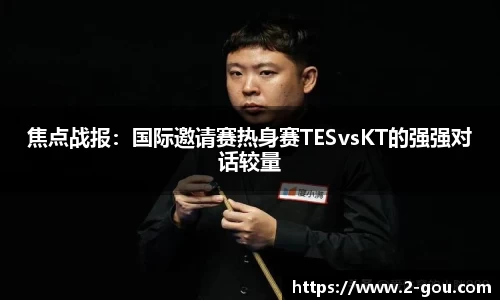 6163银河net163