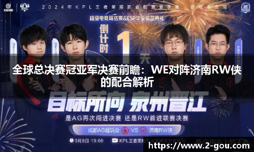 6163银河官网
