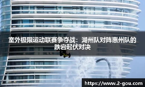 6163银河官网