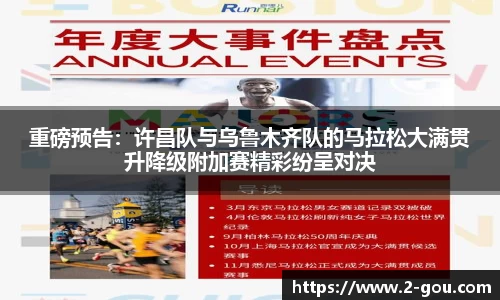6163银河官网