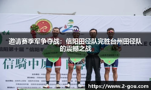 6163银河net163
