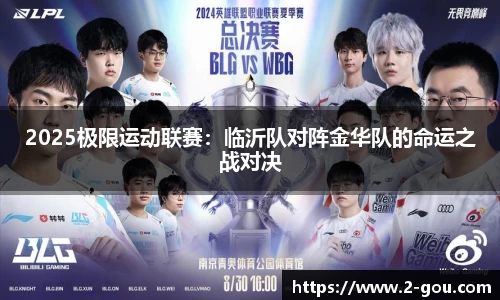 6163银河官网