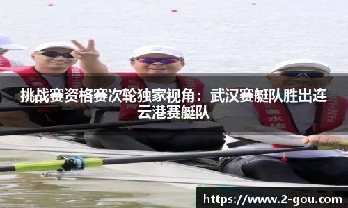 6163银河官网