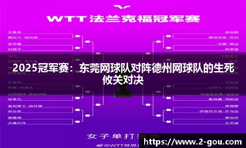 6163银河官网