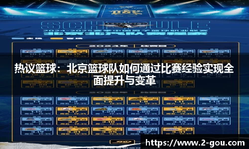 6163银河官网