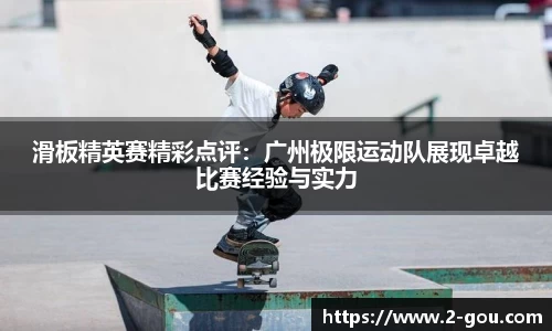 6163银河官网