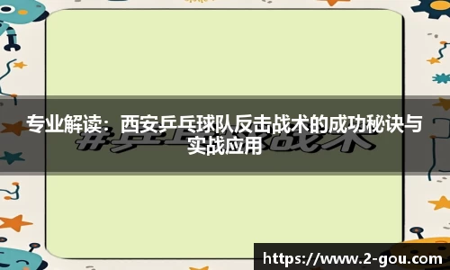 6163银河net163