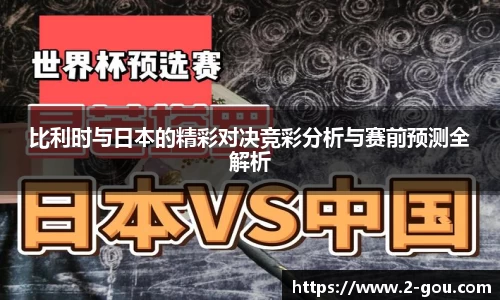 6163银河官网