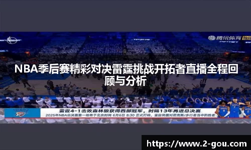 6163银河.net163.am