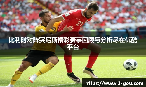 6163银河官网